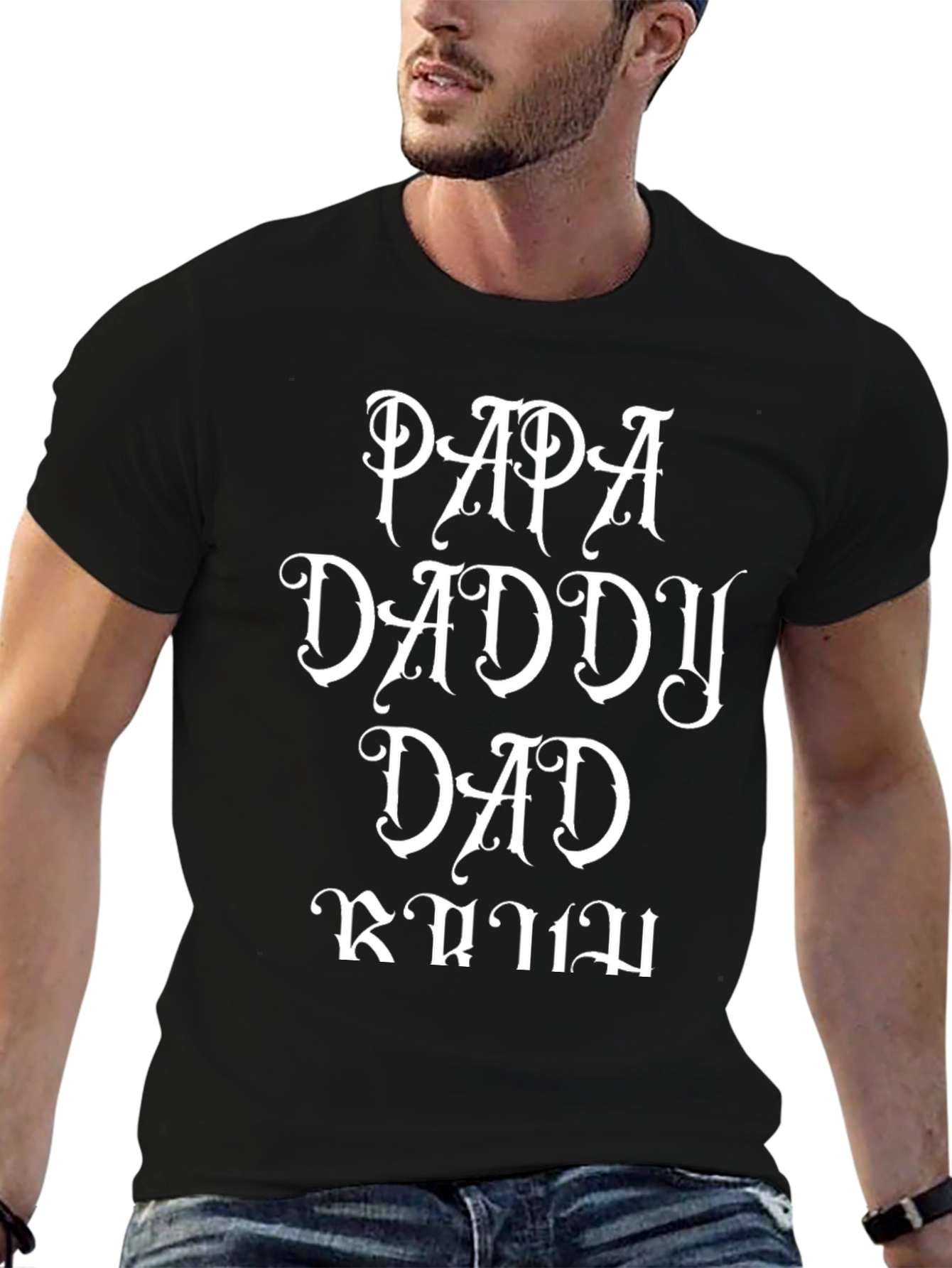 Papa Daddy Dad T-Shirt - Fathers Day Gift
