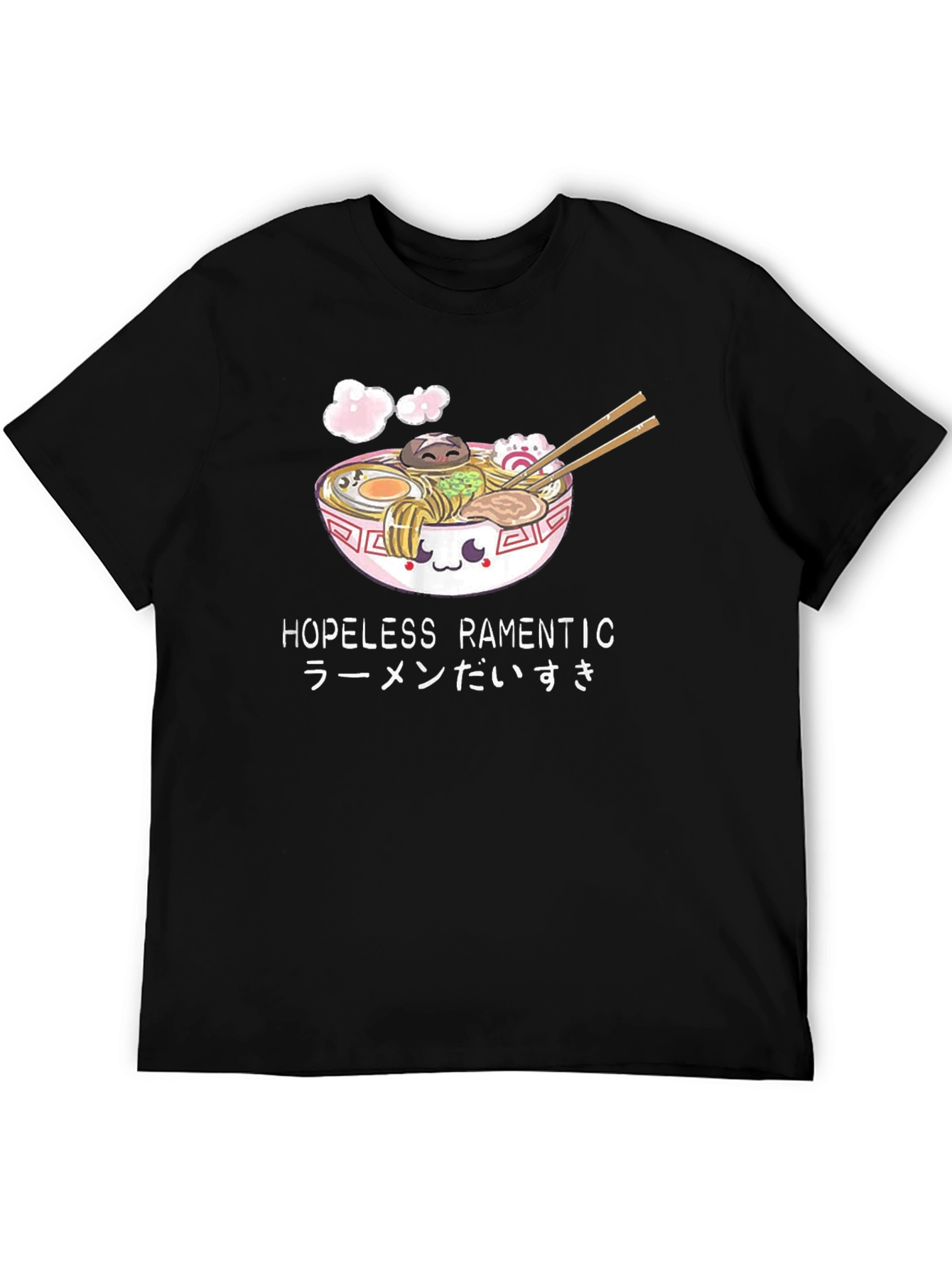 Hopeless Ramentic Graphic Tee