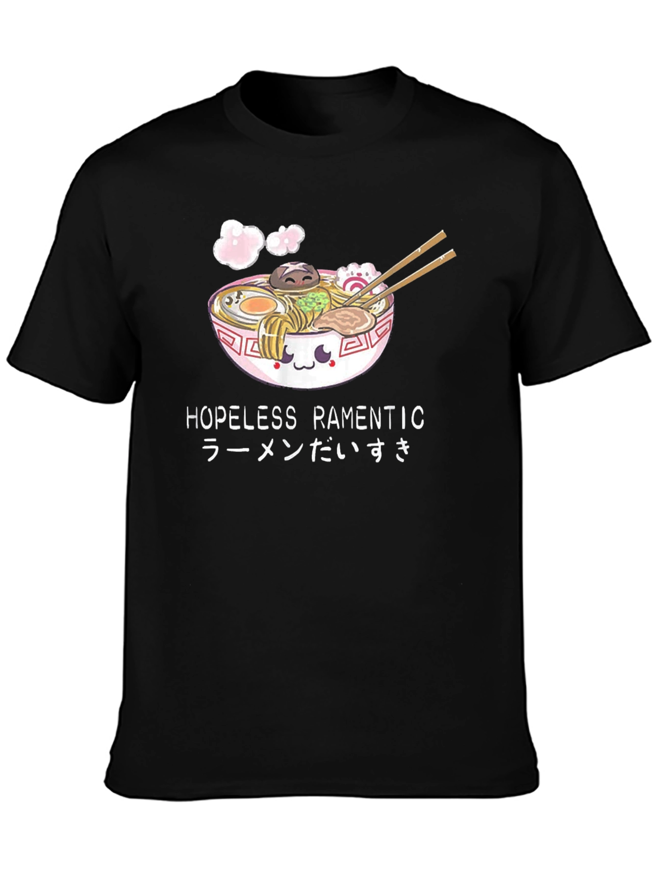 Hopeless Ramentic Graphic Tee