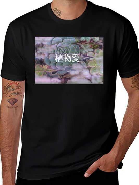 Black T-Shirt with Succulent Graphic Print