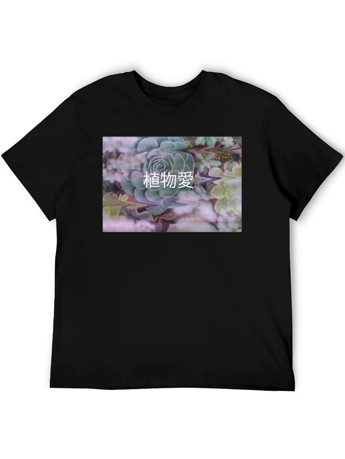 Black T-Shirt with Succulent Graphic Print