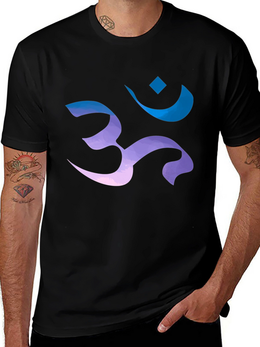 Om Symbol Graphic Tee - Stylish Spiritual Design